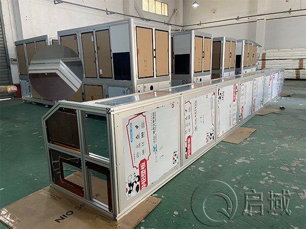 在线麻豆视频機罩任意角件連接